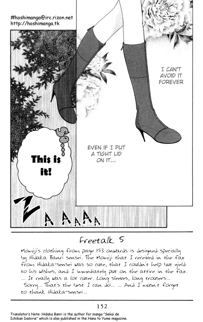 Fruits Basket Chapter 53 3